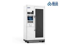 RFID智能試劑柜解決管制類(lèi)化學(xué)品管理