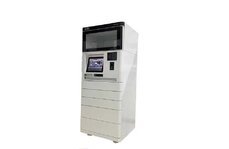 RFID 智能危化品管理柜